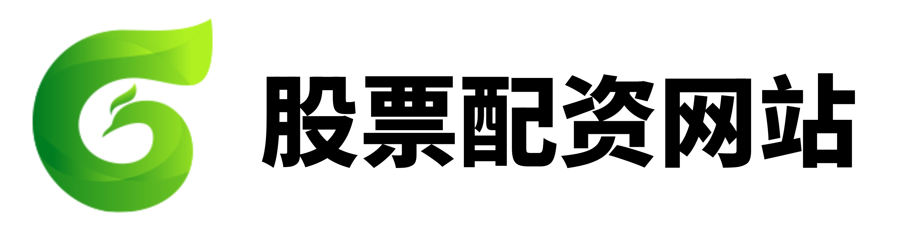 涌融优配